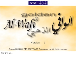 golden al wafi dictionary english arabic